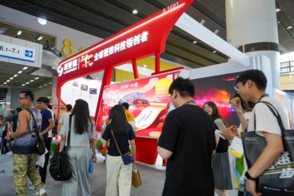 微信截图_20250618103923.png