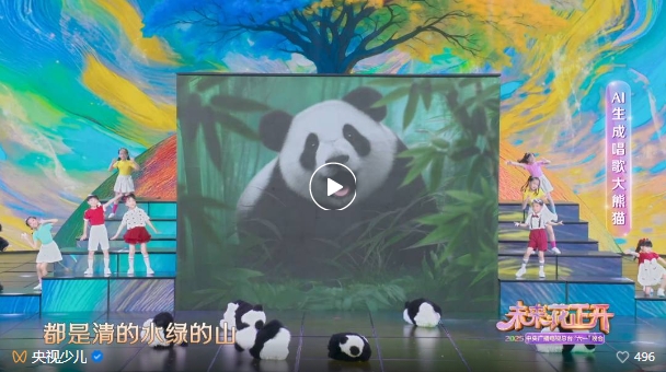 微信截图_20250618103938.png