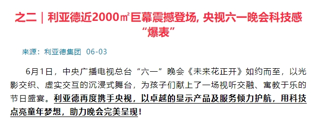 微信截图_20250618104030.png