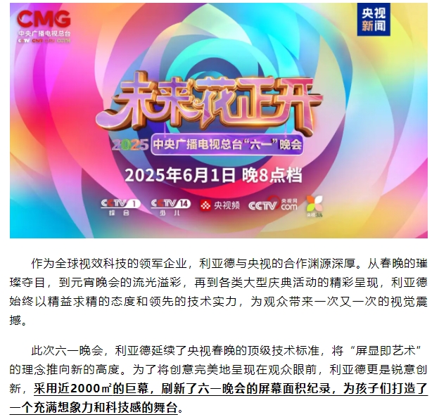 微信截图_20250618104048.png