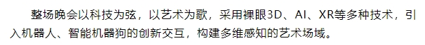 微信截图_20250618104118.png