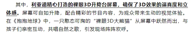 微信截图_20250618104134.png