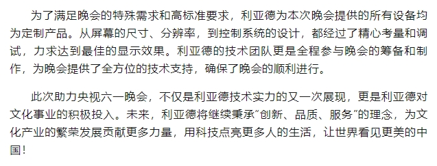 微信截图_20250618104155.png