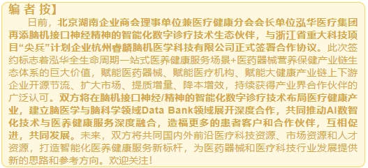 微信截图_20250618113755.png
