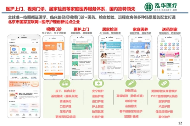 微信截图_20250618113950.png