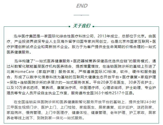 微信截图_20250618114136.png