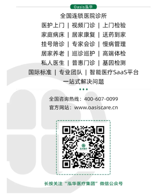 微信截图_20250618114201.png