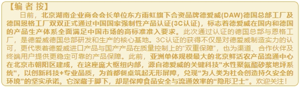 微信截图_20250619144953.png