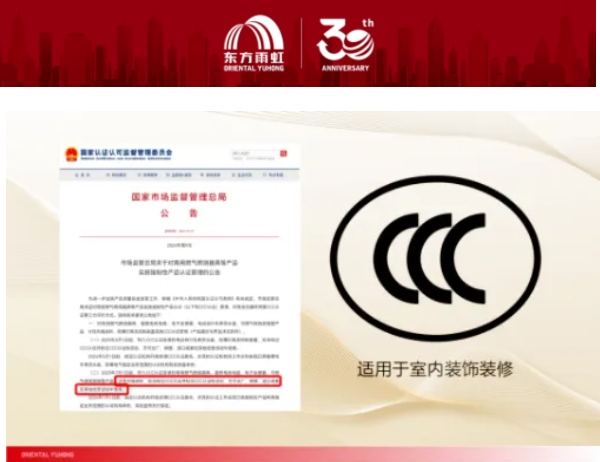 微信截图_20250619145055.png
