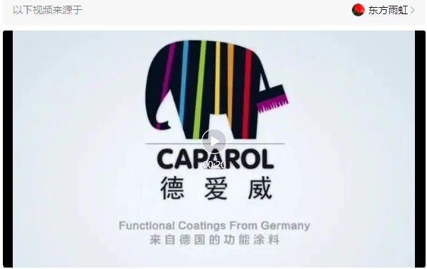微信截图_20250619145108.png