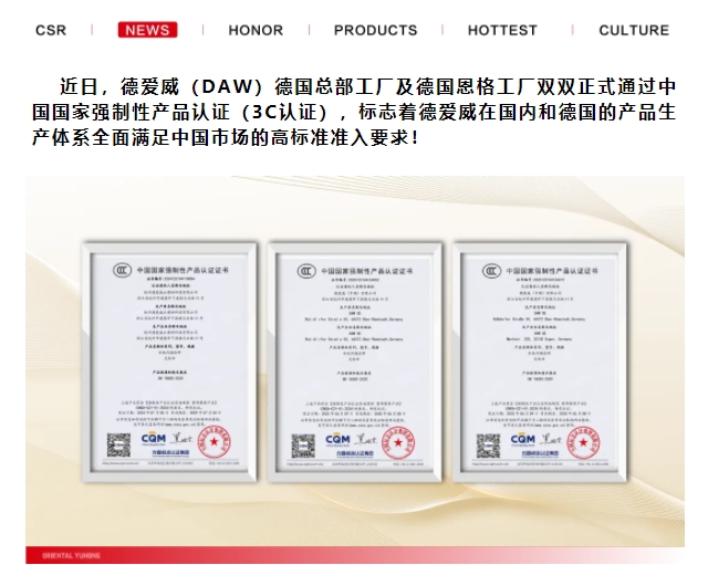 微信截图_20250619145127.png