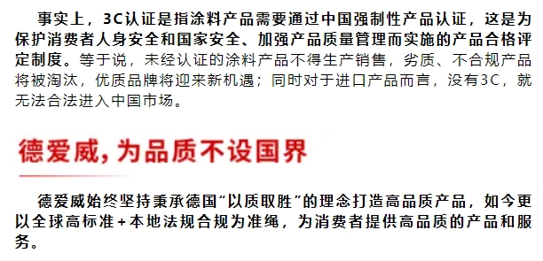 微信截图_20250619145218.png
