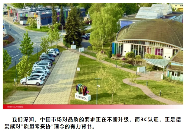 微信截图_20250619145252.png