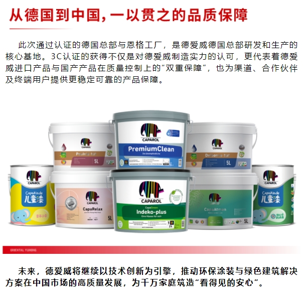 微信截图_20250619145309.png