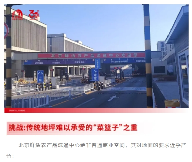 微信截图_20250619145433.png