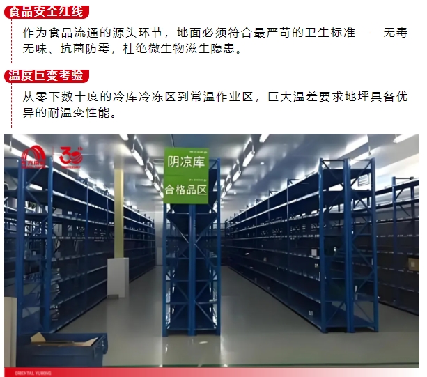微信截图_20250619145508.png