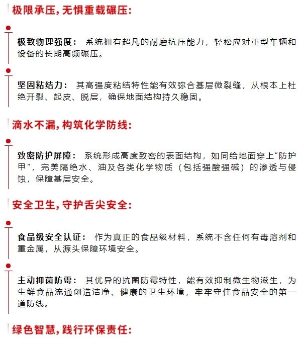 微信截图_20250619145541.png