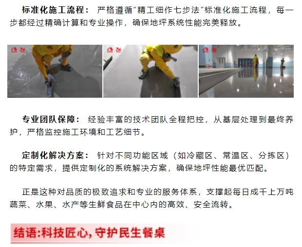 微信截图_20250619145651.png