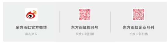 微信截图_20250619145714.png