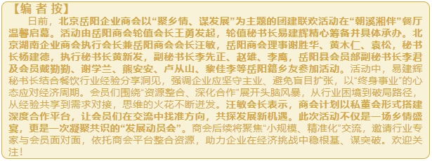 微信截图_20250619153241.png