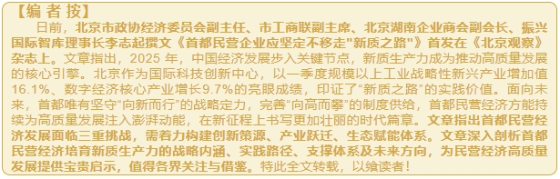 微信截图_20250619154407.png