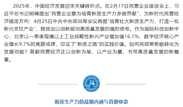 微信截图_20250619154136.png