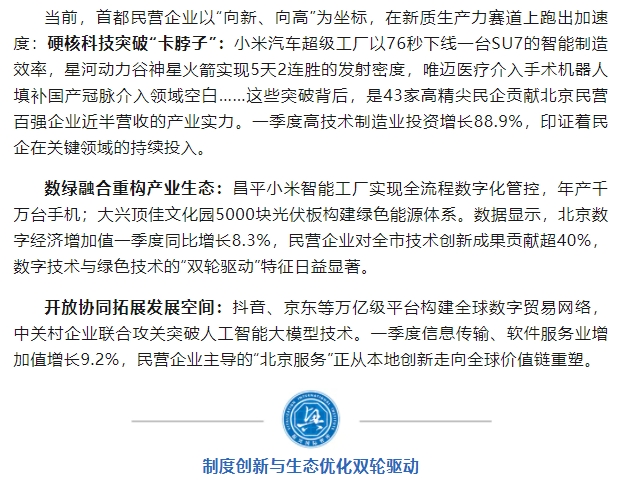 微信截图_20250619154207.png