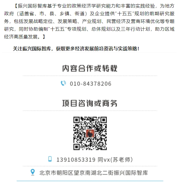 微信截图_20250619154315.png