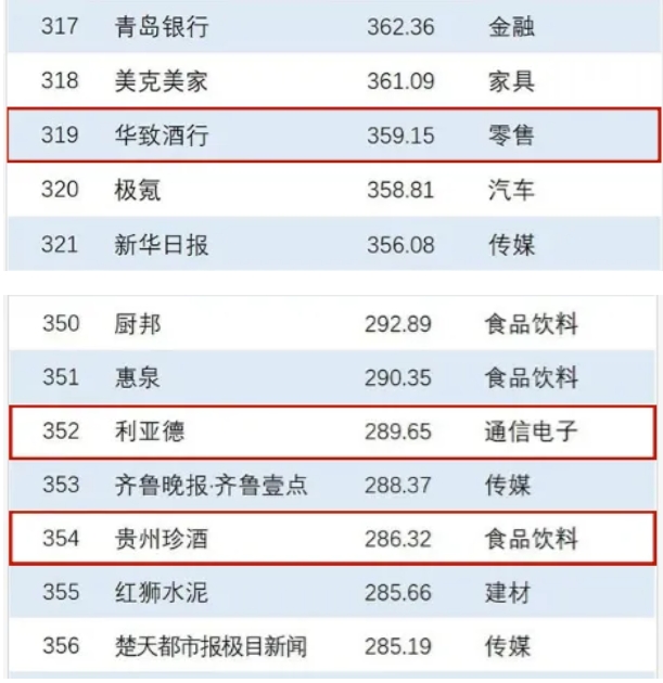 微信截图_20250620113111.png