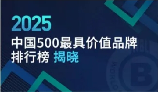 微信截图_20250620113154.png