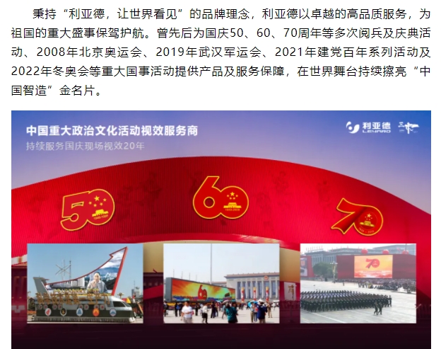 微信截图_20250620113536.png