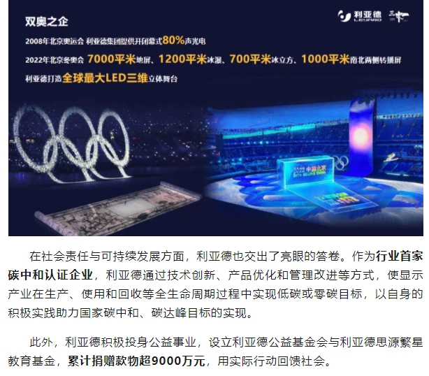 微信截图_20250620113551.png