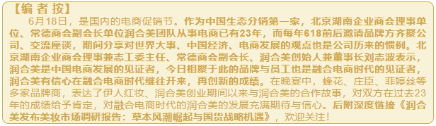 微信截图_20250620143851.png