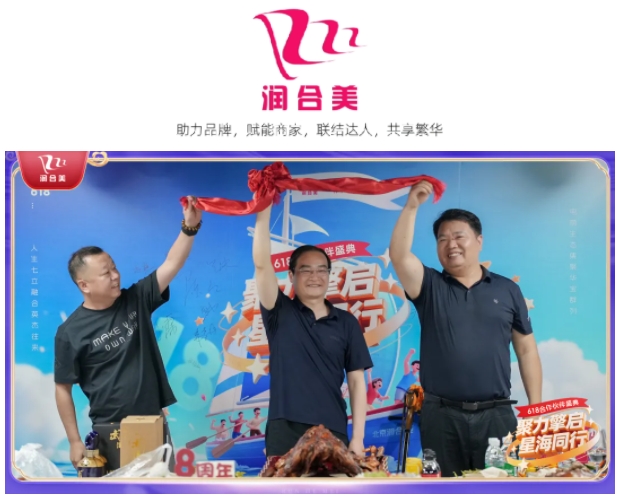 微信截图_20250620144004.png
