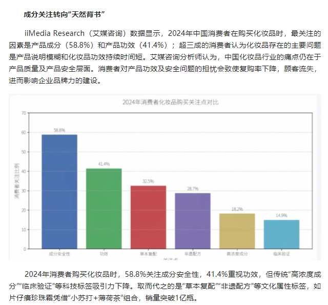 微信截图_20250620144314.png