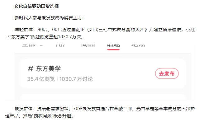 微信截图_20250620145427.png