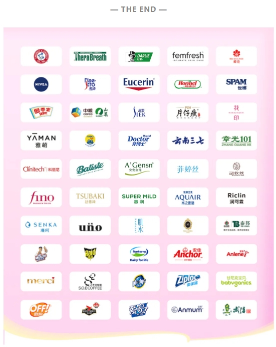 微信截图_20250620145734.png