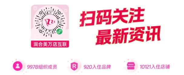 微信截图_20250620145754.png