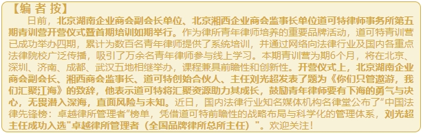 微信截图_20250620151340.png