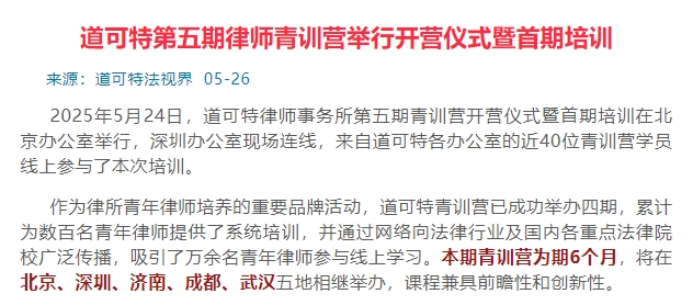 微信截图_20250620151313.png
