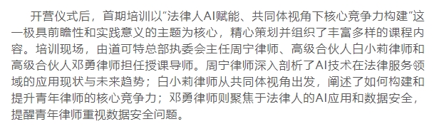 微信截图_20250620151541.png
