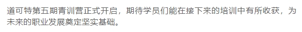 微信截图_20250620151554.png