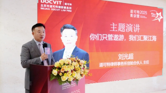 微信截图_20250620152133.png