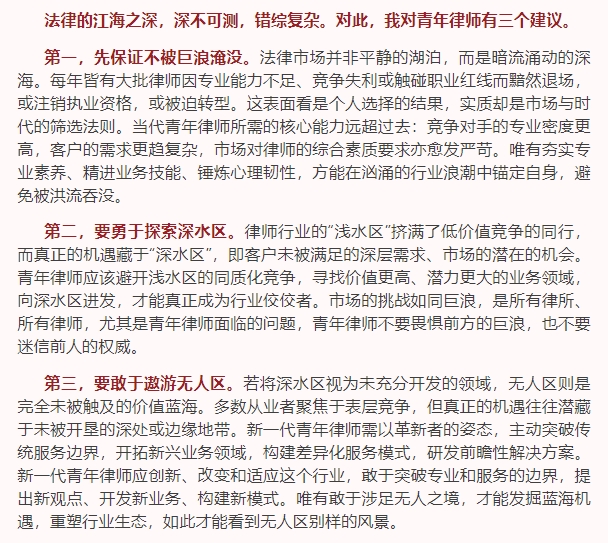 微信截图_20250620152156.png