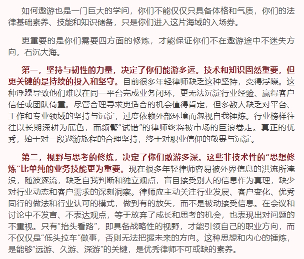 微信截图_20250620152221.png
