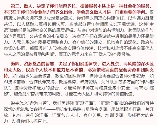 微信截图_20250620152242.png