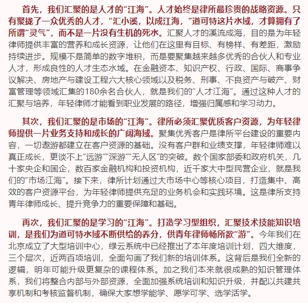 微信截图_20250620152305.png