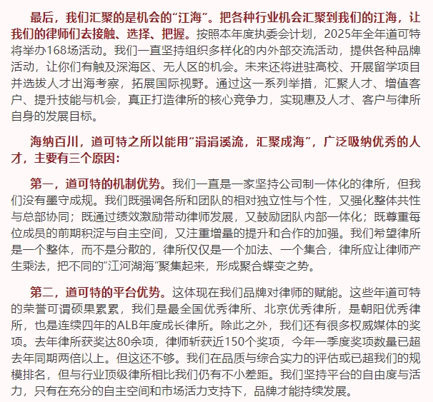 微信截图_20250620152326.png