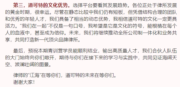 微信截图_20250620152349.png