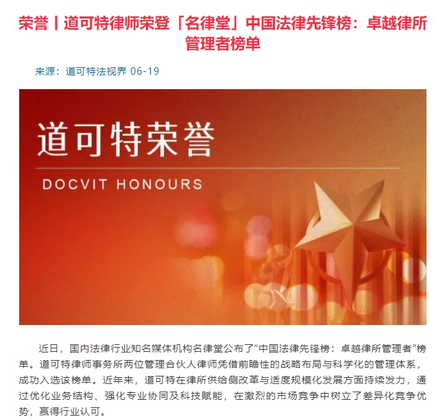 微信截图_20250620152818.png